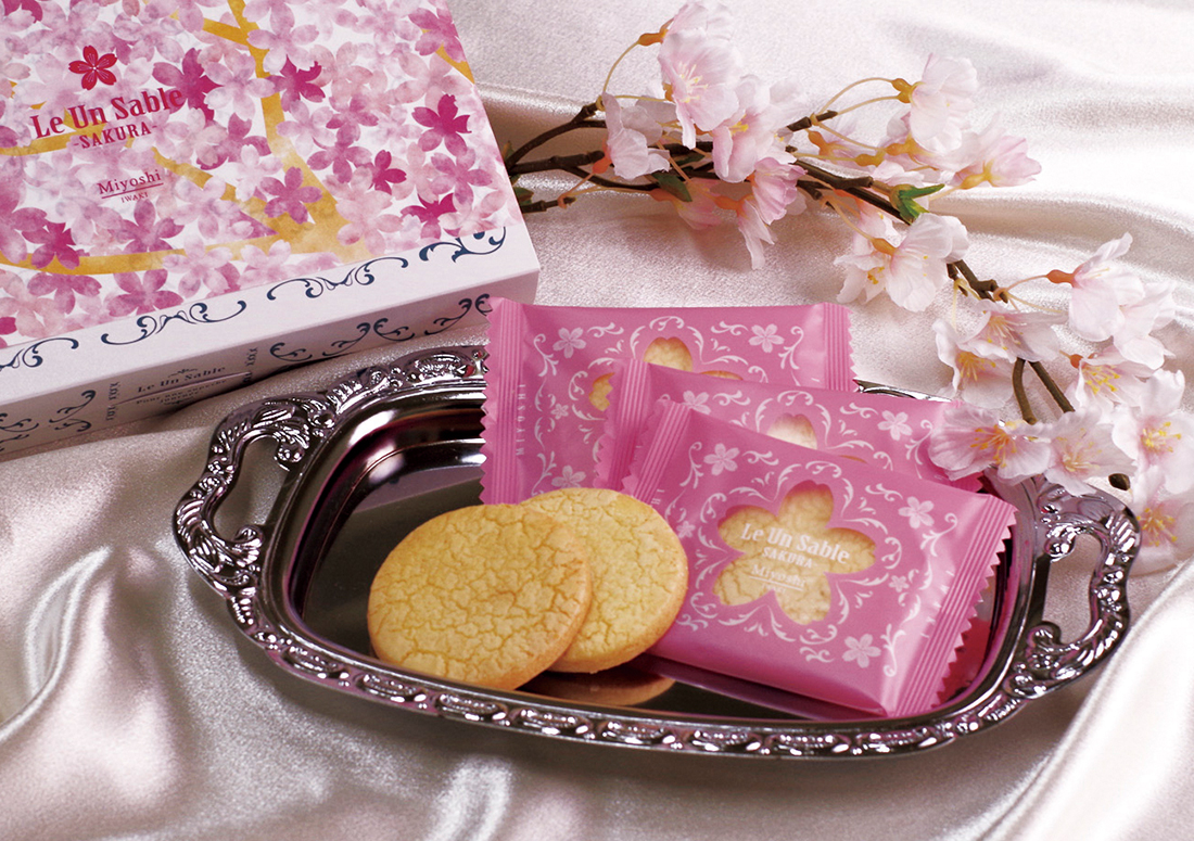 ルアンサブレ(桜)
